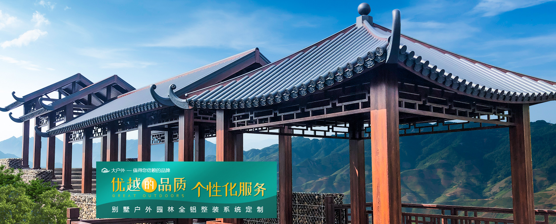 山東精久工程機(jī)械有限公司