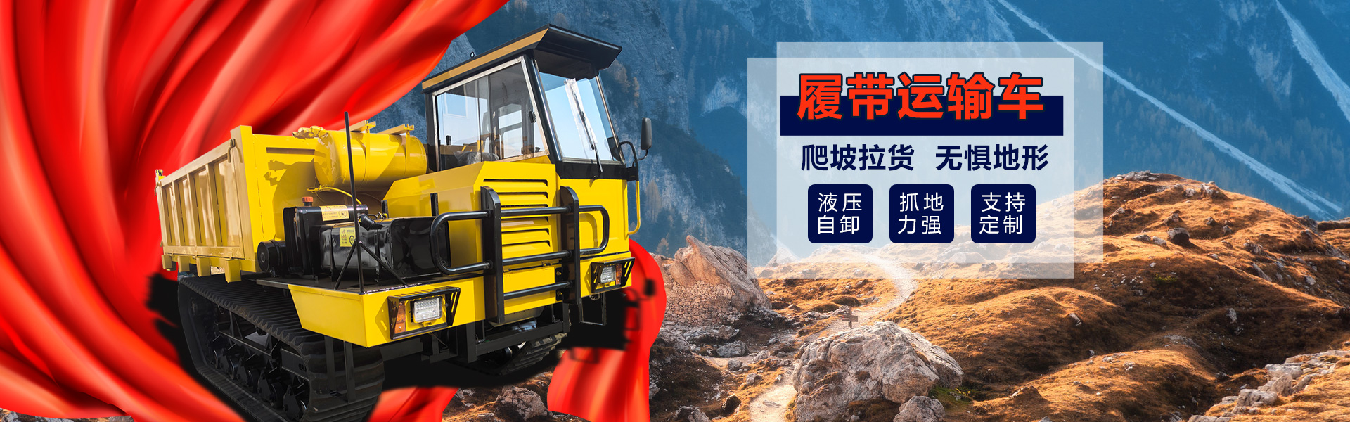 山東精久工程機械有限公司